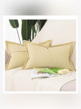 Rustic Lumbar Pillow Shams Flange Edge Rectangular  12x20 (2-Pack) Light Yellow